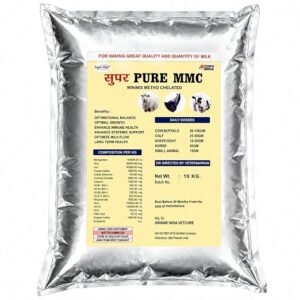 MMC Minimax Metho Chelated Mineral Mixture Powder for Cattle, Buffalo, Goat & Sheep | Livestock Feed Supplement | Supports Growth & Nutrition Balance